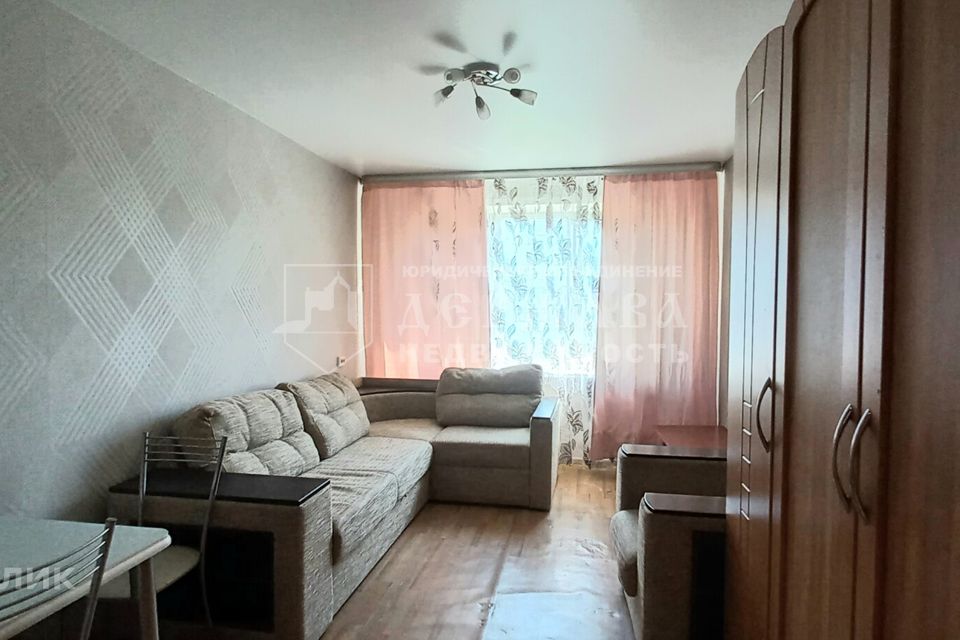 Продаётся 1-комнатная квартира, 23 м²