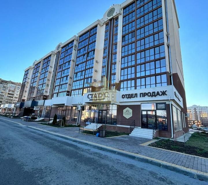 Купить Квартиру В Симферопольский Район Вторичное