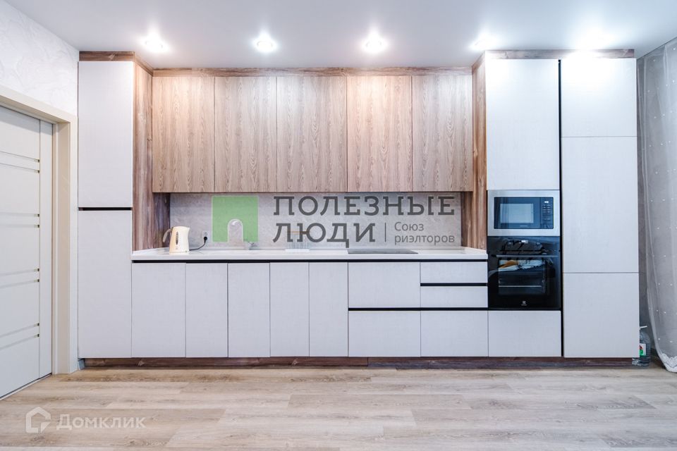 Продаётся 2-комнатная квартира, 65.6 м²