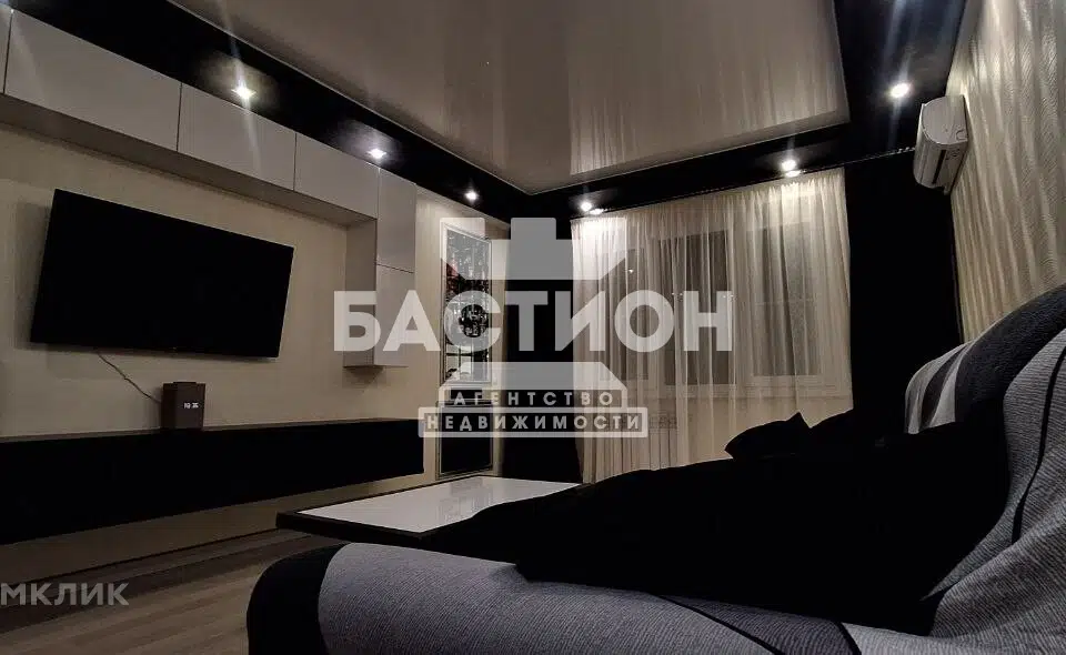 Продаётся 3-комнатная квартира, 75 м²