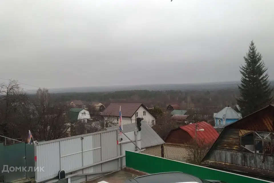 Продаётся 1-этажный дом, 45 м²