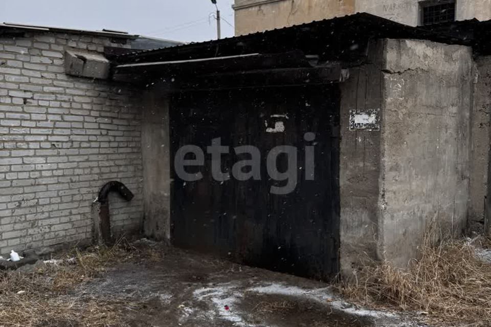 фото отбъекта