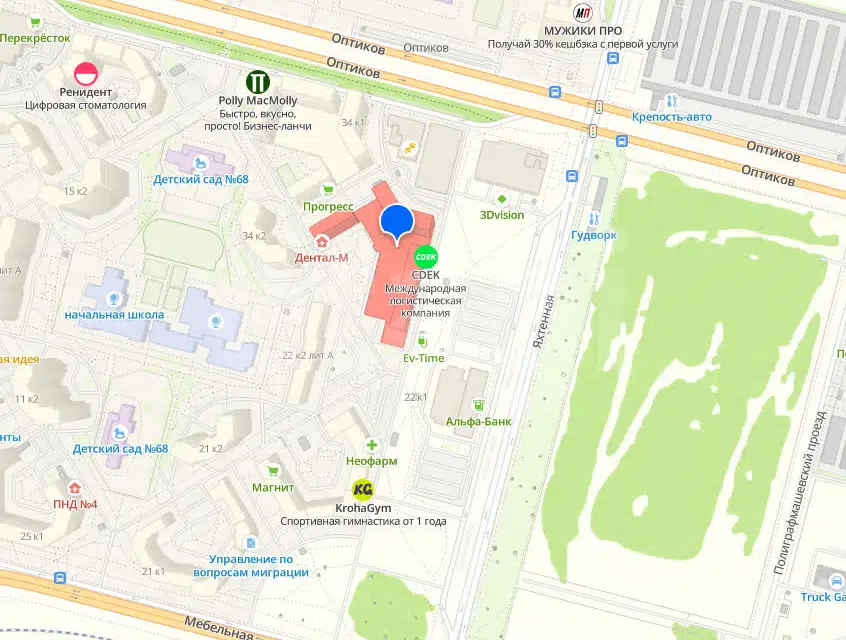 Продаётся 2-комнатная квартира, 49 м²