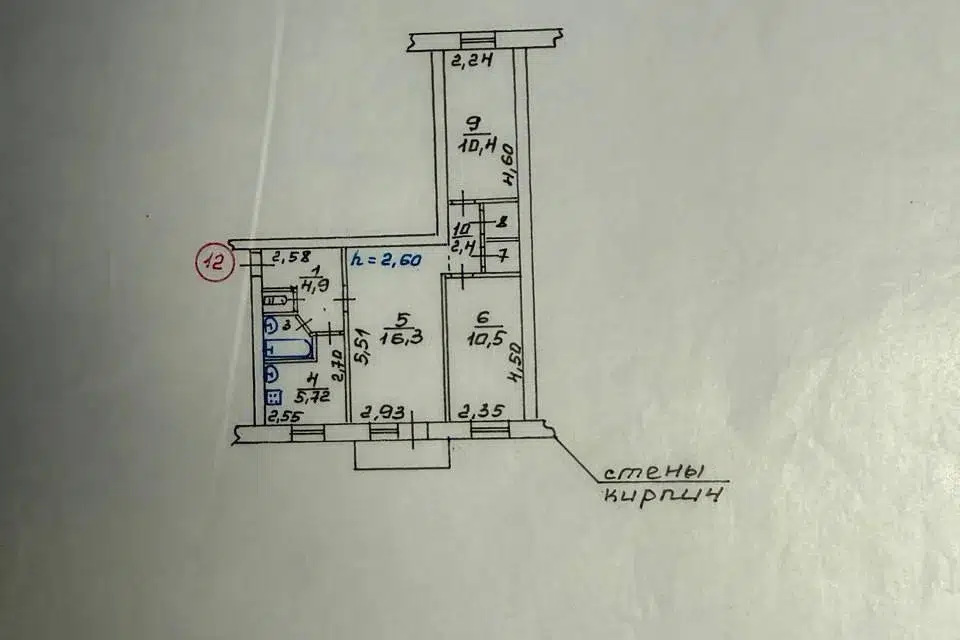 Продаётся 3-комнатная квартира, 55.5 м²