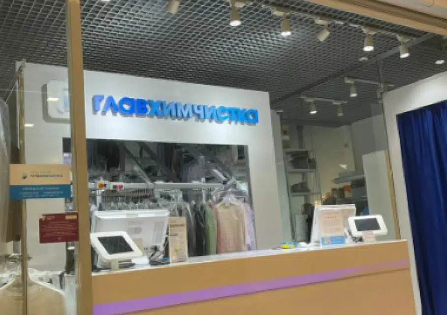Продаётся помещение своб. назначения, 1851.5 м²
