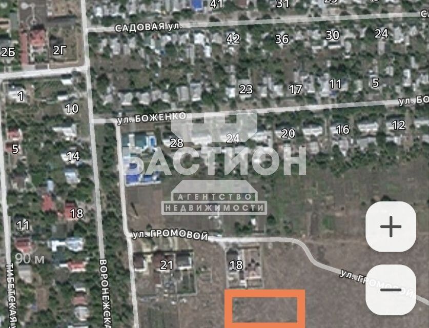 Продаётся участок, 8 сот.