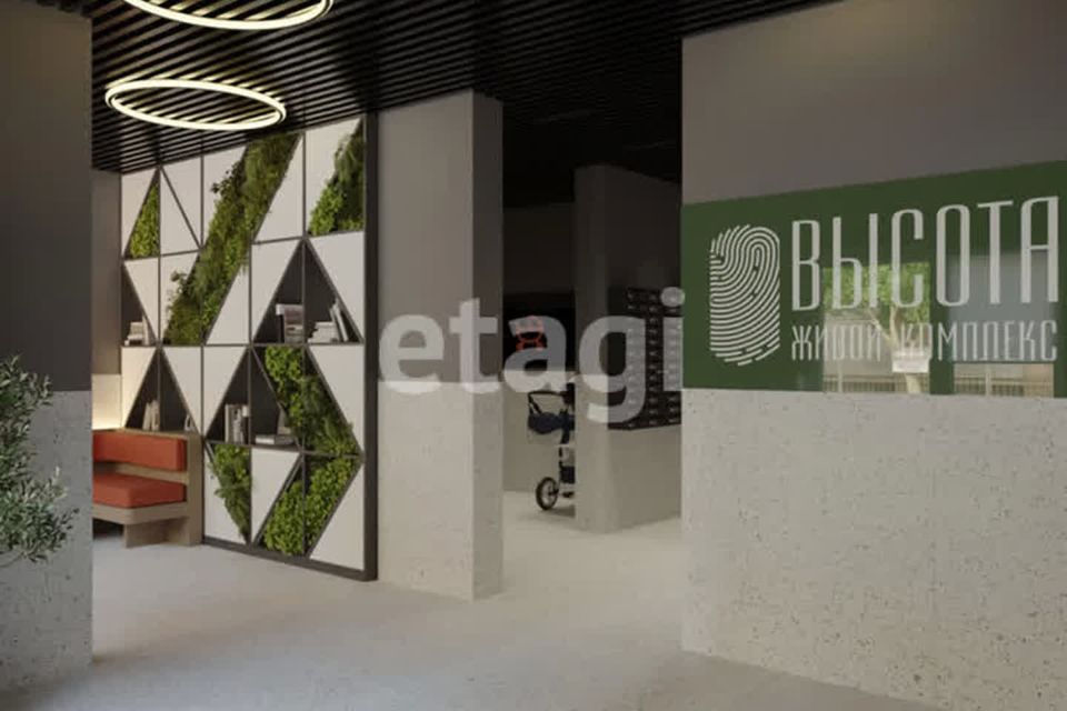 Продаётся 2-комнатная квартира, 76.6 м²
