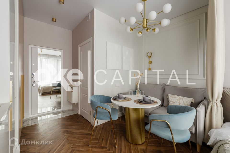 Сдаётся 1-комнатная квартира, 21 м²