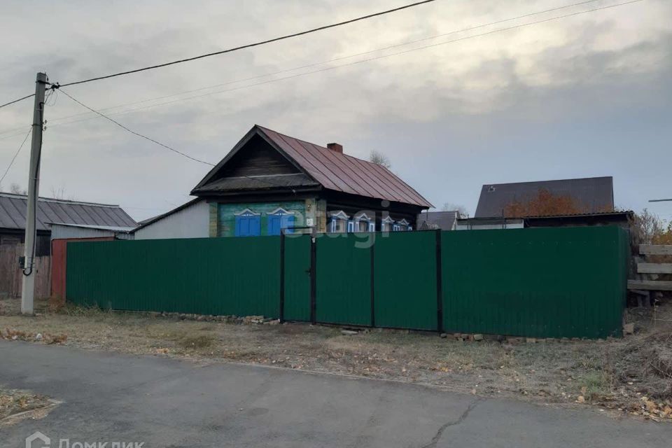 Сибирский торговый банк спб. Сауна багира бийск. Станица анапская. Ул сибирская бийск. Ул сибирская бийск.