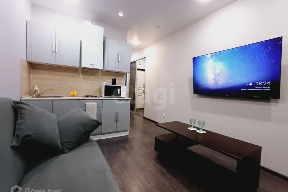Сдаётся студия, 20 м²