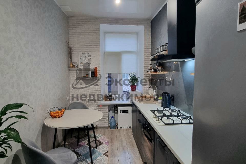 Продаётся 2-комнатная квартира, 53.9 м²