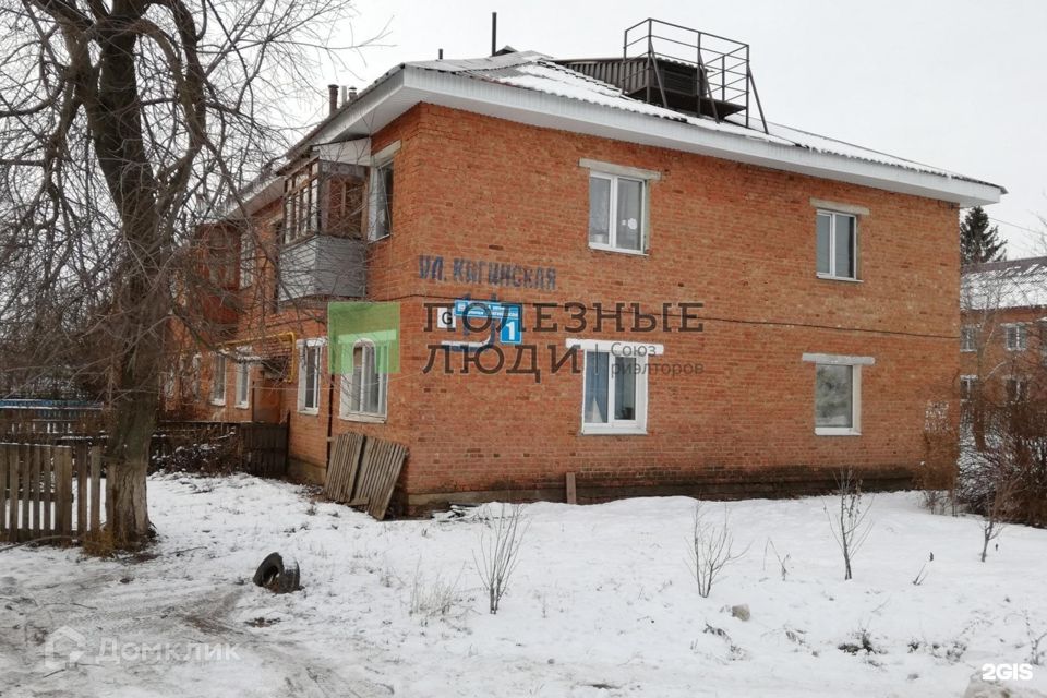 Продаётся 3-комнатная квартира, 53 м²