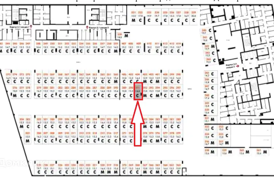 Продаётся гараж, 14.4 м²