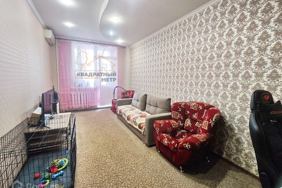 Продаётся 1-комнатная квартира, 45.6 м²