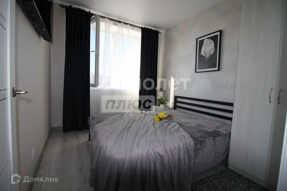 Продаётся 1-комнатная квартира, 21.7 м²