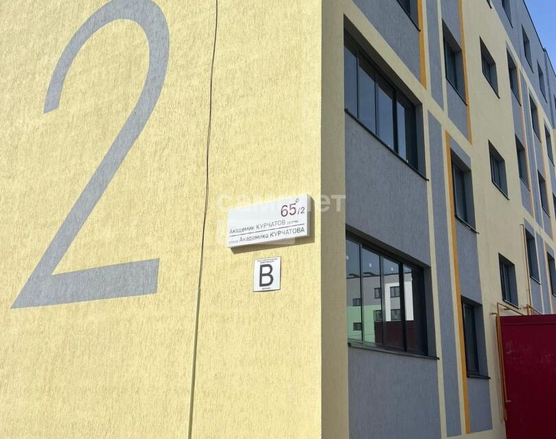 Продаётся 3-комнатная квартира, 66.1 м²