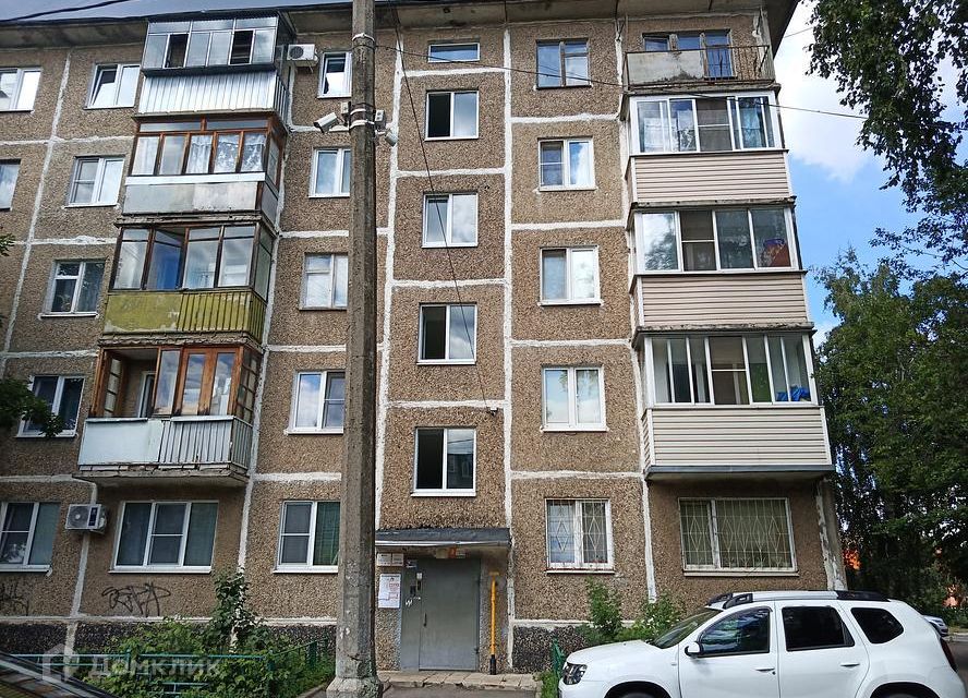 Продаётся 2-комнатная квартира, 42.8 м²