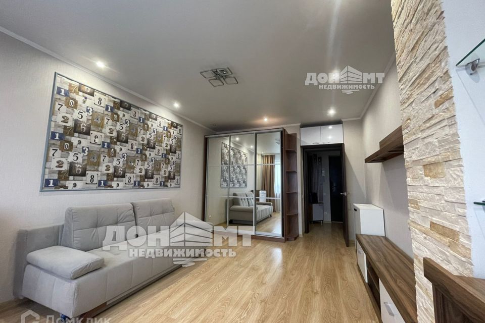 Продаётся 1-комнатная квартира, 46 м²