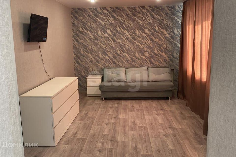 Продаётся студия, 17.8 м²
