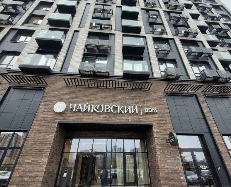 Продаётся 1-комнатная квартира, 34.1 м²