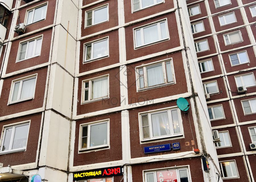 Продаётся 3-комнатная квартира, 77.5 м²