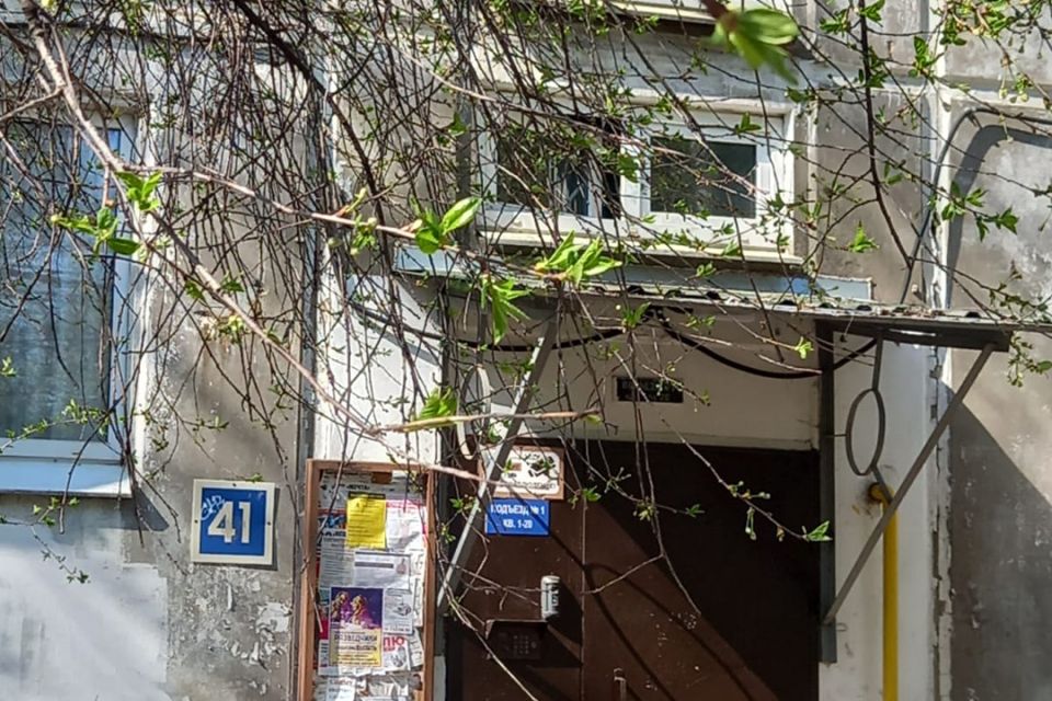 Продаётся 2-комнатная квартира, 44.5 м²