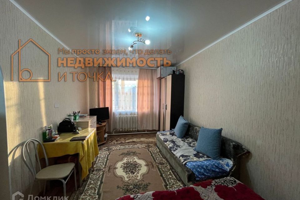 Продаётся 1-комнатная квартира, 27.6 м²