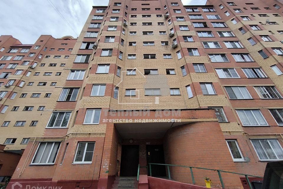 Продаётся 1-комнатная квартира, 45 м²