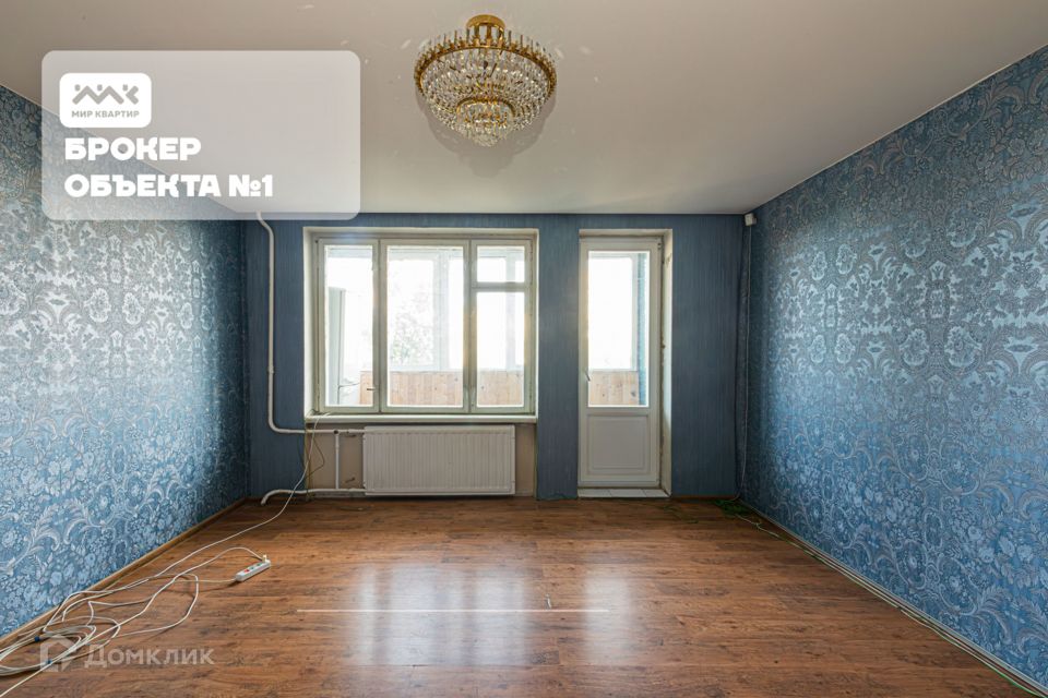 Продаётся 2-комнатная квартира, 57.8 м²