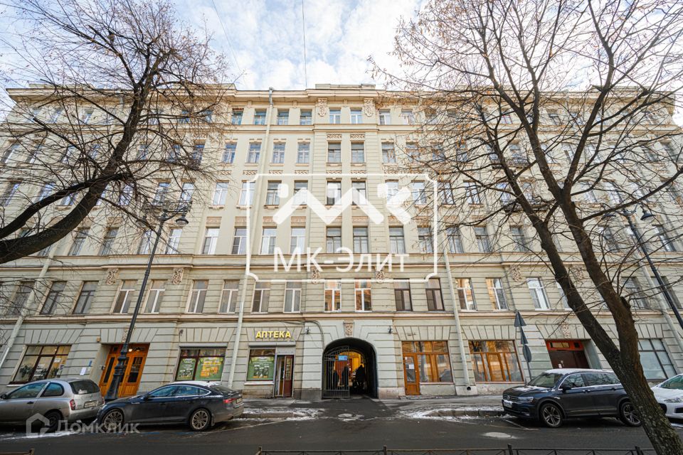 Продаётся 4-комнатная квартира, 74 м²