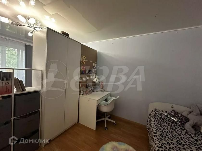Продаётся 2-комнатная квартира, 46.6 м²