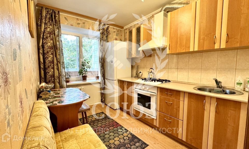 Продаётся 2-комнатная квартира, 50 м²