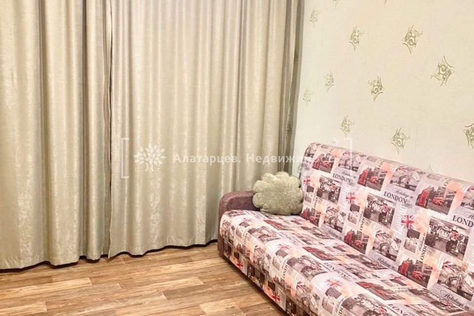 Продаётся 3-комнатная квартира, 67.3 м²