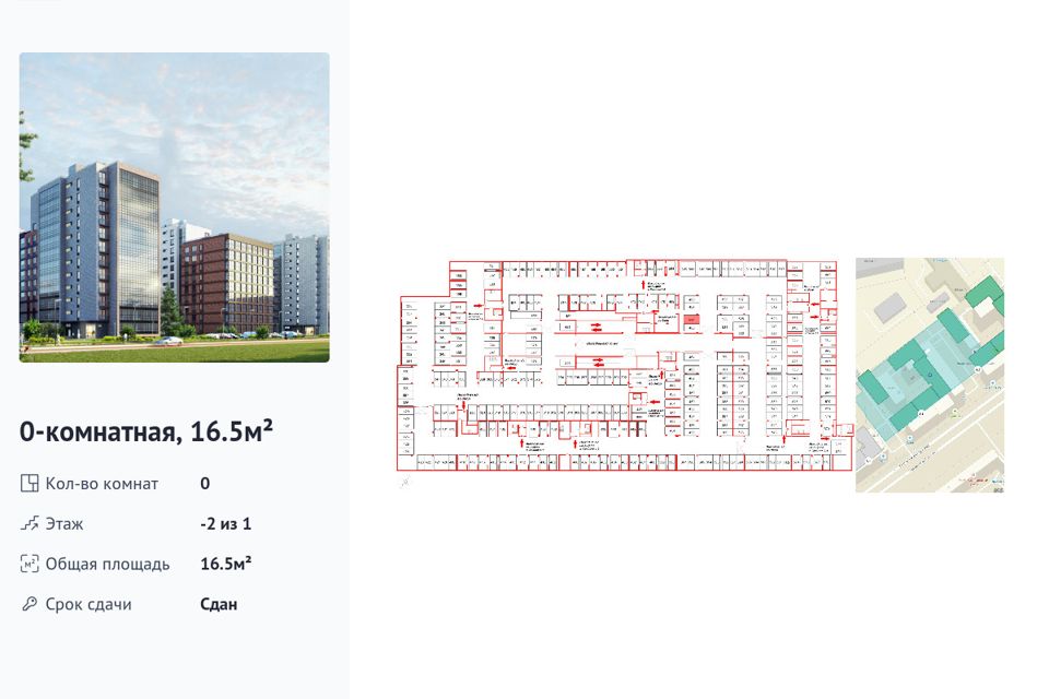 фото отбъекта