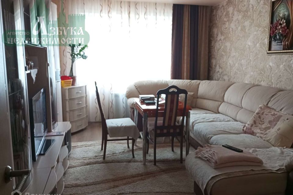 Продаётся 2-комнатная квартира, 53.08 м²