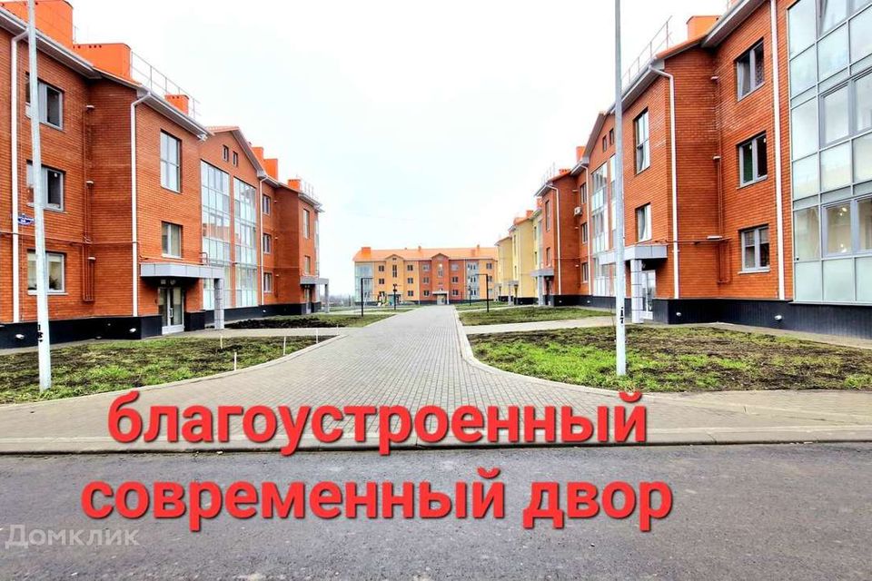 Продаётся 2-комнатная квартира, 55.6 м²