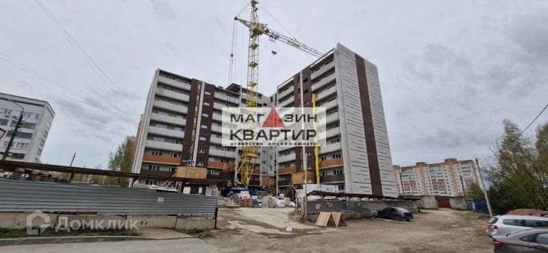 Продаётся 1-комнатная квартира, 40.5 м²