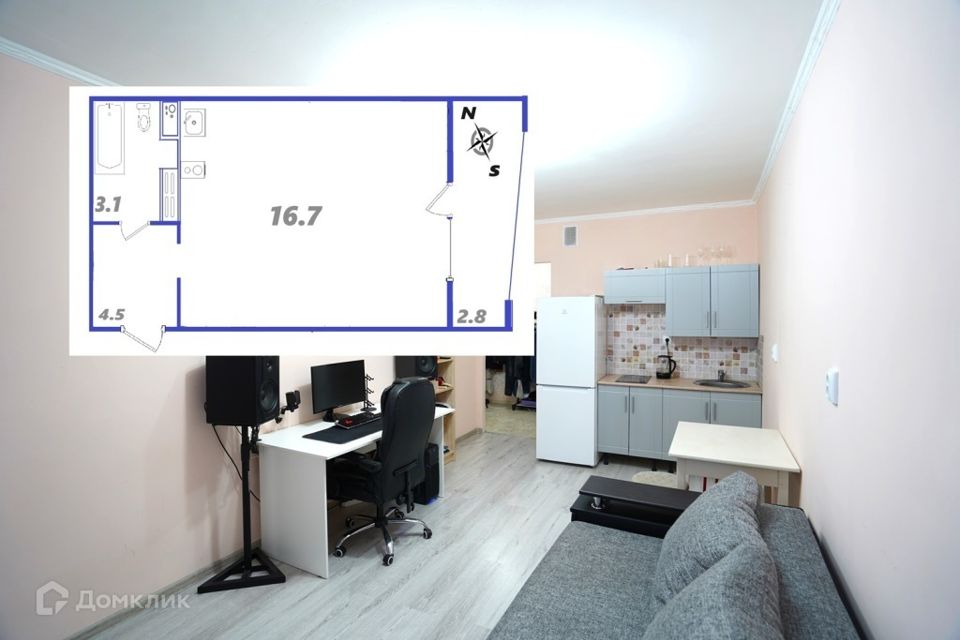 Сдаётся студия, 24.3 м²