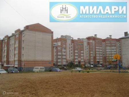 Сдаётся 1-комнатная квартира, 36.5 м²
