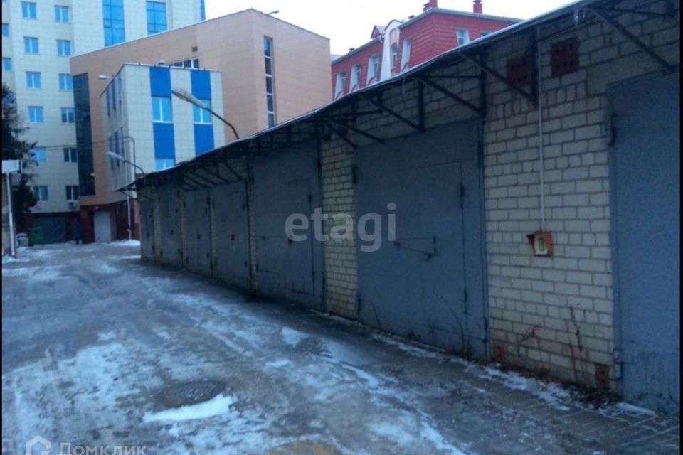 фото отбъекта