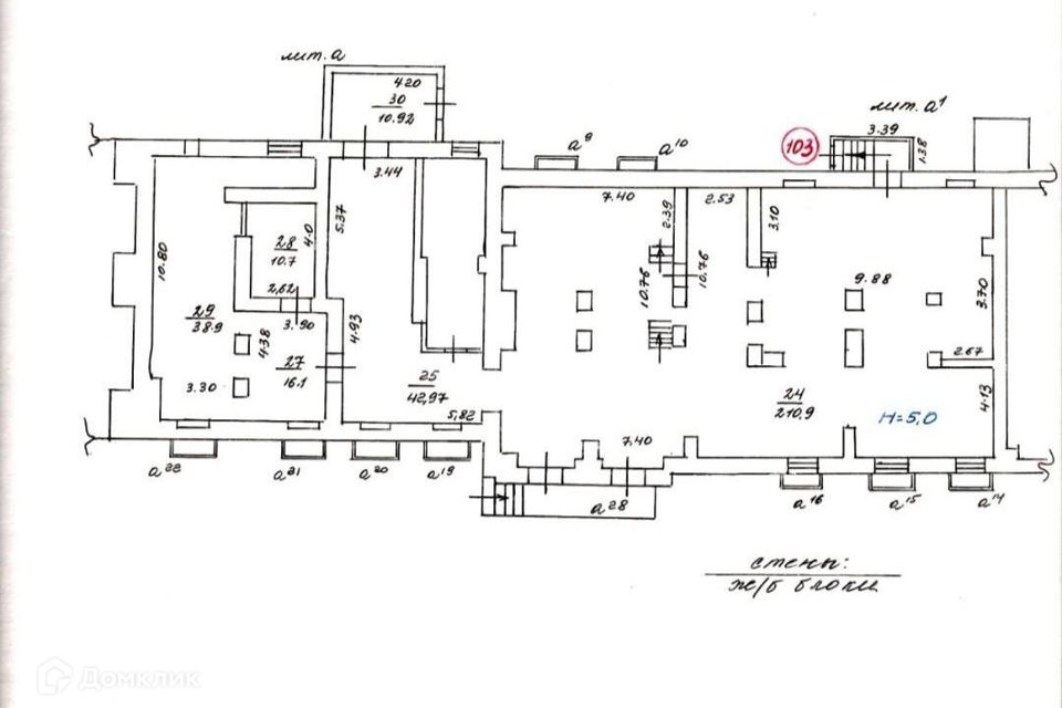 Продаётся помещение своб. назначения, 339 м²