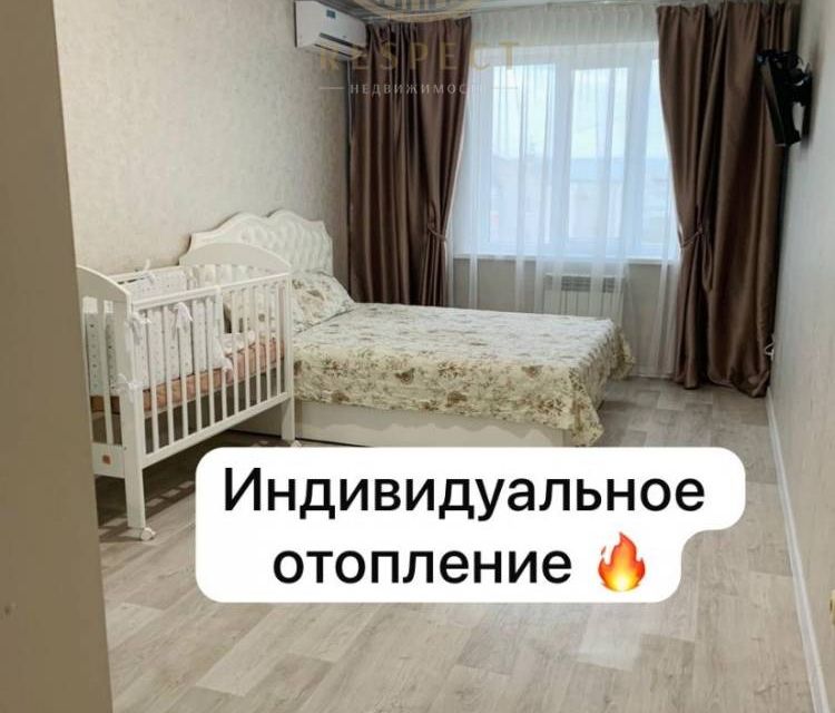 Продаётся 4-комнатная квартира, 93.3 м²