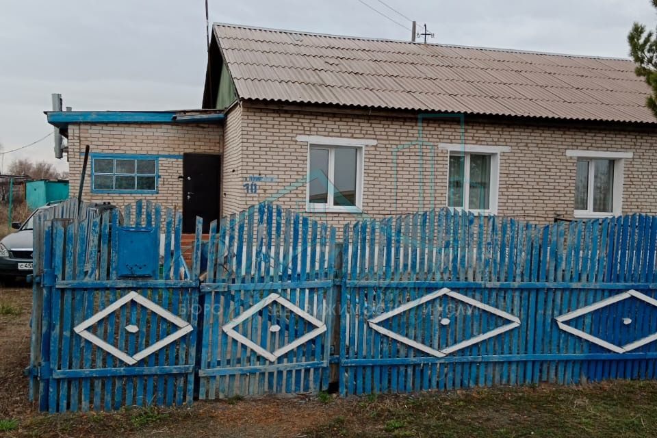 Дедуровка Оренбургская Область Купить Дом
