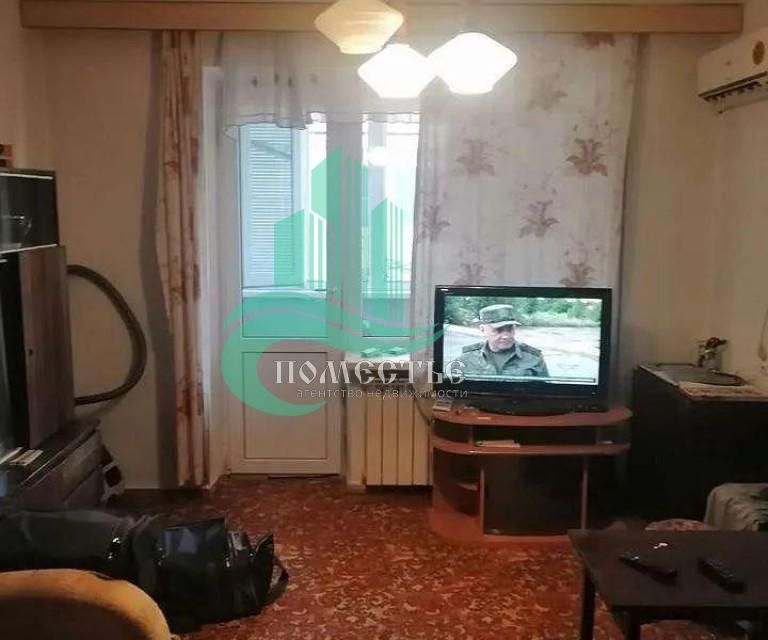 Продаётся 3-комнатная квартира, 50.2 м²