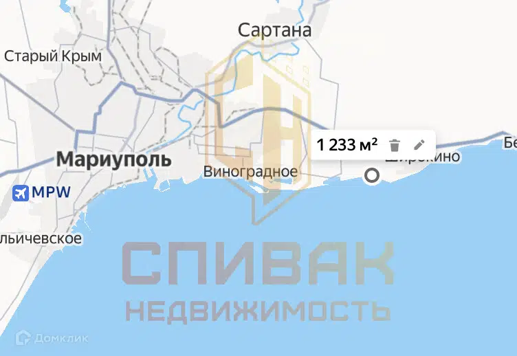 Продаётся участок, 12.33 сот., ИЖС