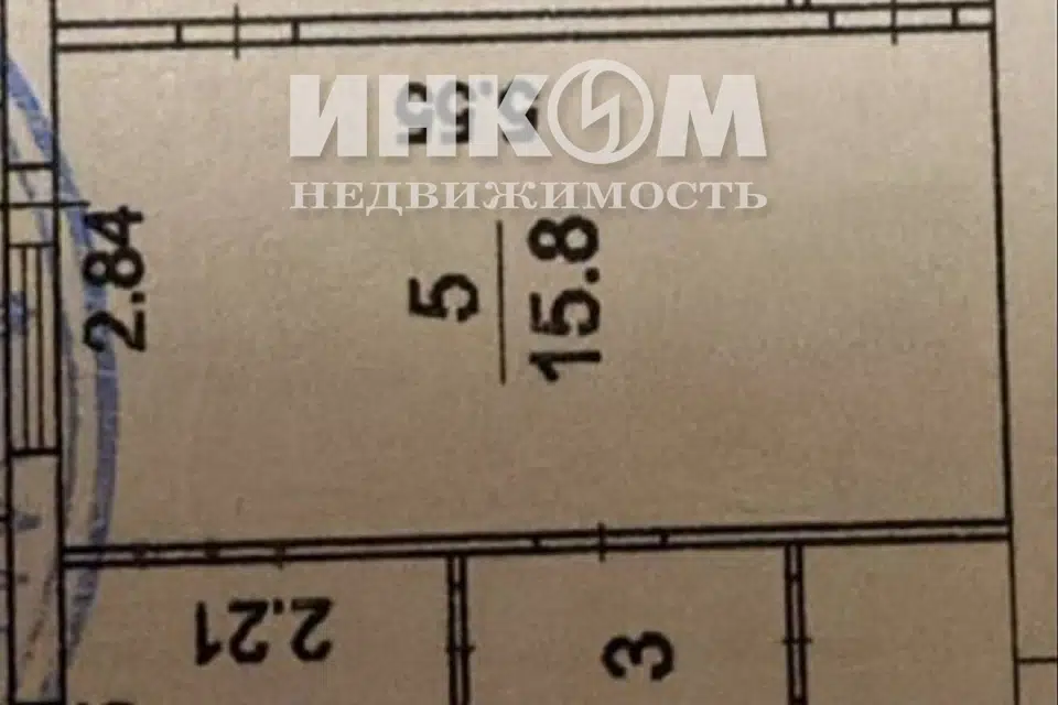 Продаётся 2-комнатная квартира, 39.5 м²