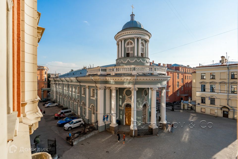 Продаётся 5-комнатная квартира, 256 м²