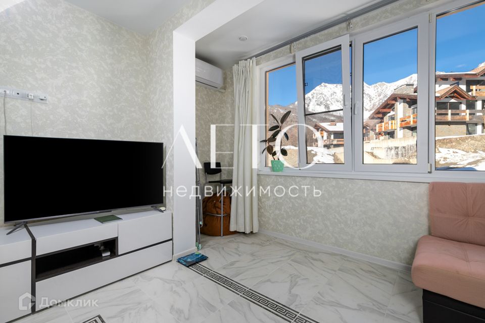 Продаётся 1-комнатная квартира, 27.1 м²