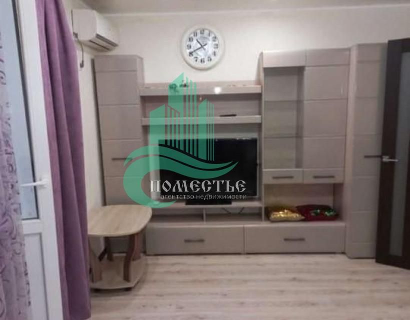 Продаётся 1-комнатная квартира, 47 м²
