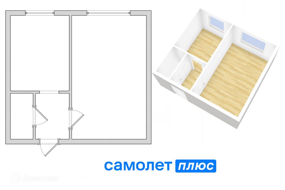 Продаётся 1-комнатная квартира, 30.7 м²